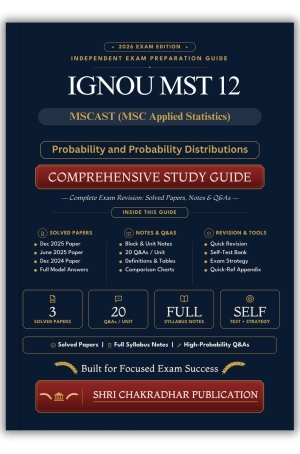 IGNOU MST-012 Book (Probability and Probability Distributions) | Study Guide