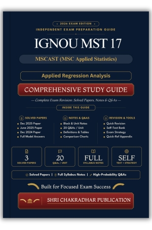 IGNOU MST-017 Book (Applied Regression Analysis) | Study Guide