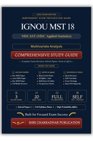 IGNOU MST-018 Book (Multivariate Analysis) | Study Guide