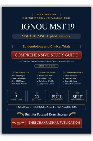 IGNOU MST-019 Book (Epidemiology and Clinical Trials) | Study Guide