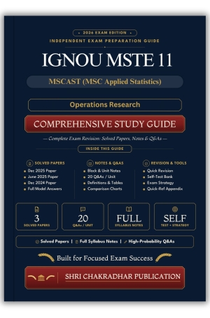 IGNOU MSTE-011 Book (Operations Research) | Study Guide