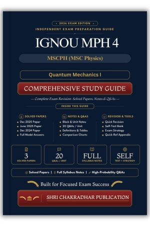 IGNOU MPH-004 Book (Quantum Mechanics I) | Study Guide