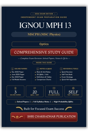 IGNOU MPH-013 Book (Optics) | Study Guide