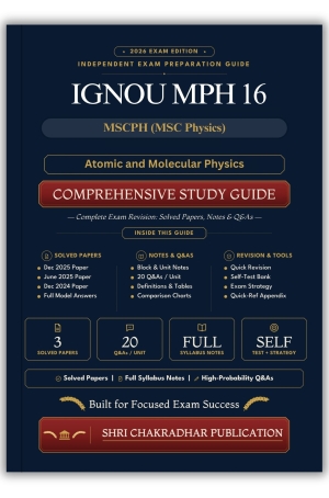 IGNOU MPH-016 Book (Atomic and Molecular Physics) | Study Guide