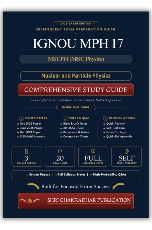 IGNOU MPH-017 Book (Nuclear and Particle Physics) | Study Guide
