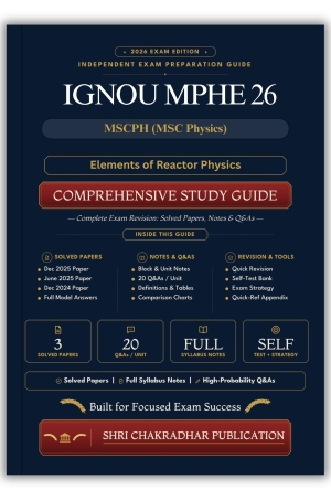 IGNOU MPHE-026 Book (Elements of Reactor Physics) | Study Guide