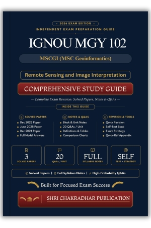 IGNOU MGY-102 Book (Remote Sensing and Image Interpretation) | Study Guide