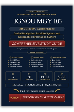 IGNOU MGY-103 Book (Global Navigation Satellite System and Geographic Information System) | Study Guide