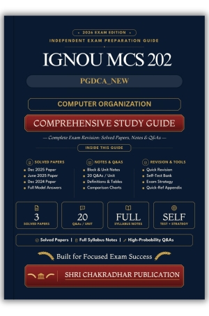 IGNOU MCS-202 Book (COMPUTER ORGANIZATION) | Study Guide