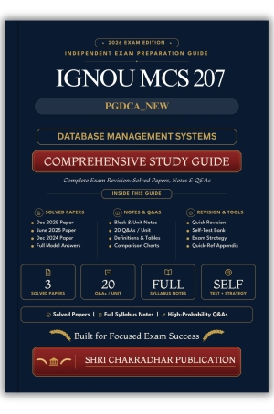 IGNOU MCS-207 Book (DATABASE MANAGEMENT SYSTEMS) | Study Guide