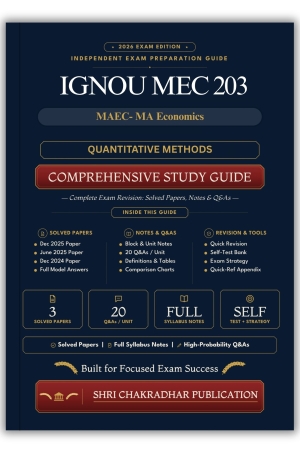 IGNOU MEC-203 Book (QUANTITATIVE METHODS) | Study Guide