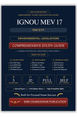IGNOU MEV-17 Book (ENVIRONMENTAL LEGISLATIONS) | Study Guide