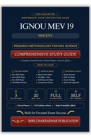 IGNOU MEV-19 Book (RESEARCH METHODOLOGY FOR ENVIRONMENTAL SCIENCE) | Study Guide