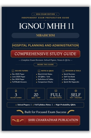 IGNOU MHH-11 Book (HOSPITAL PLANNING AND ADMINISTRATION) | Study Guide