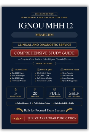 IGNOU MHH-12 Book (CLINICAL AND DIAGNOSTIC SERVICE) | Study Guide