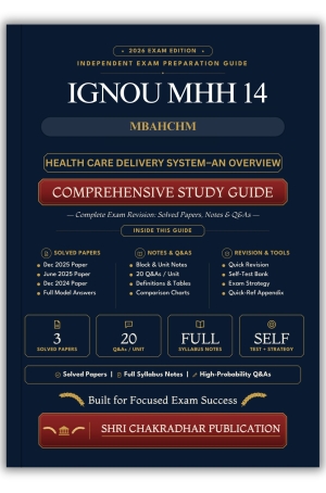 IGNOU MHH-14 Book (HEALTH CARE DELIVERY SYSTEM–AN OVERVIEW) | Study Guide