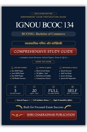 IGNOU BCOC-134 Book (व्यावसायिक गणित और सांख्यिकी) | Study Guide