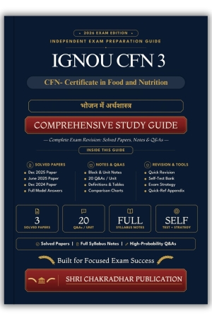 IGNOU CFN-3 Book (भोजन में अर्थशास्त्र) | Study Guide