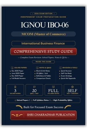 IGNOU IBO-06 Book (International Business Finance) | Study Guide
