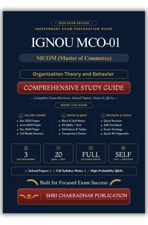 IGNOU MCO-01 Book (Organization Theory and Behavior) | Study Guide