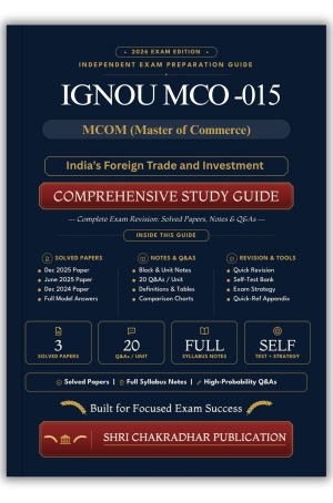 IGNOU MCO-015 Book (India’s Foreign Trade and Investment) | Study Guide