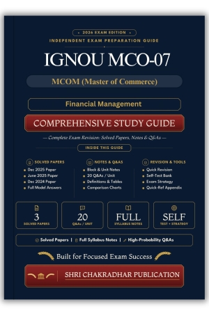 IGNOU MCO-07 Book (Financial Management) | Study Guide