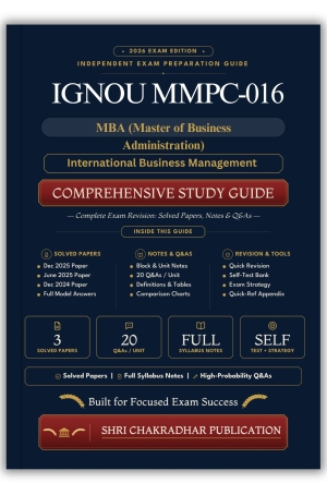 IGNOU MMPC-016 Book (International Business Management) | Study Guide
