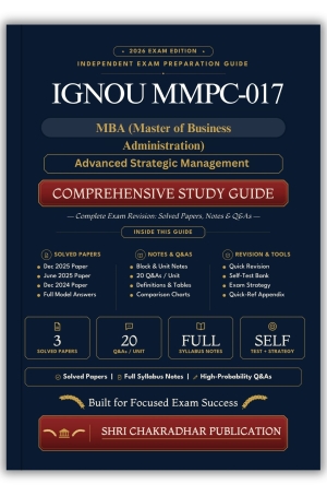 IGNOU MMPC-017 Book (Advanced Strategic Management) | Study Guide