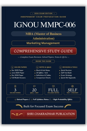 IGNOU MMPC-006 Book (Marketing Management) | Study Guide