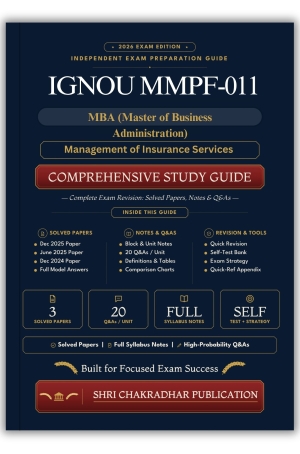 IGNOU MMPF-011 Book (Management of Insurance Services) | Study Guide