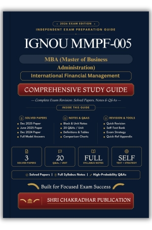IGNOU MMPF-005 Book (International Financial Management) | Study Guide