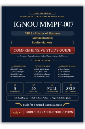 IGNOU MMPF-007 Book (Equity Markets) | Study Guide