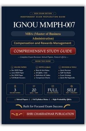 IGNOU MMPH-007 Book (Compensation and Rewards Management) | Study Guide