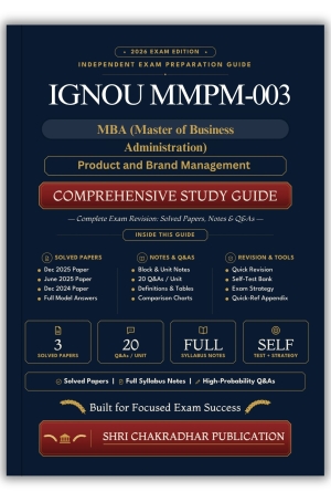 IGNOU MMPM-003 Book (Product and Brand Management) | Study Guide