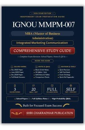 IGNOU MMPH-006 Book (Organisational Dynamics) | Study Guide