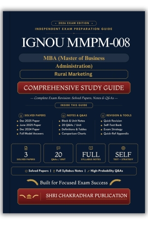 IGNOU MMPM-008 Book (Rural Marketing) | Study Guide