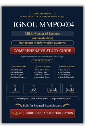 IGNOU MMPO-004 Book (Management Information Systems) | Study Guide