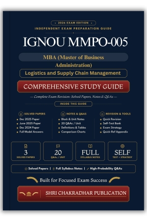 IGNOU MMPO-005 Book (Logistics and Supply Chain Management) | Study Guide