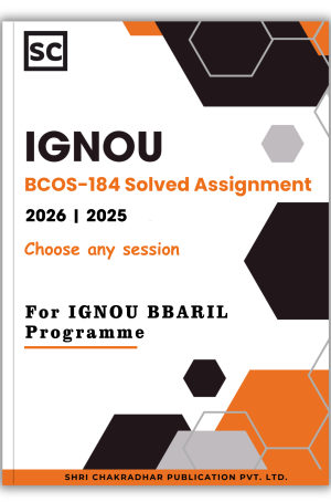 IGNOU BCOS-184 solved assignment PDF for BCOMG Bachelor of Commerce General sessions 2026, 2025 ई-कॉमर्स Hindi download
