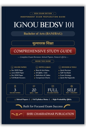 IGNOU BEDSV-101 Book (मूल्यपरक शिक्षा) | Study Guide