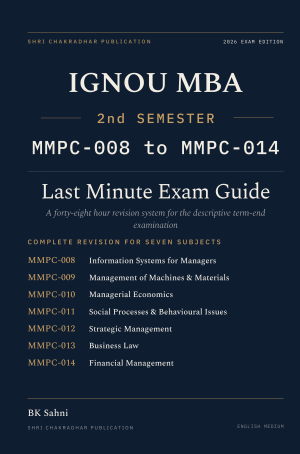 IGNOU MBA Second Semester Book cover — MMPC-008 to MMPC-014, 2026 Exam Edition, Last Minute Exam Guide for seven subjects