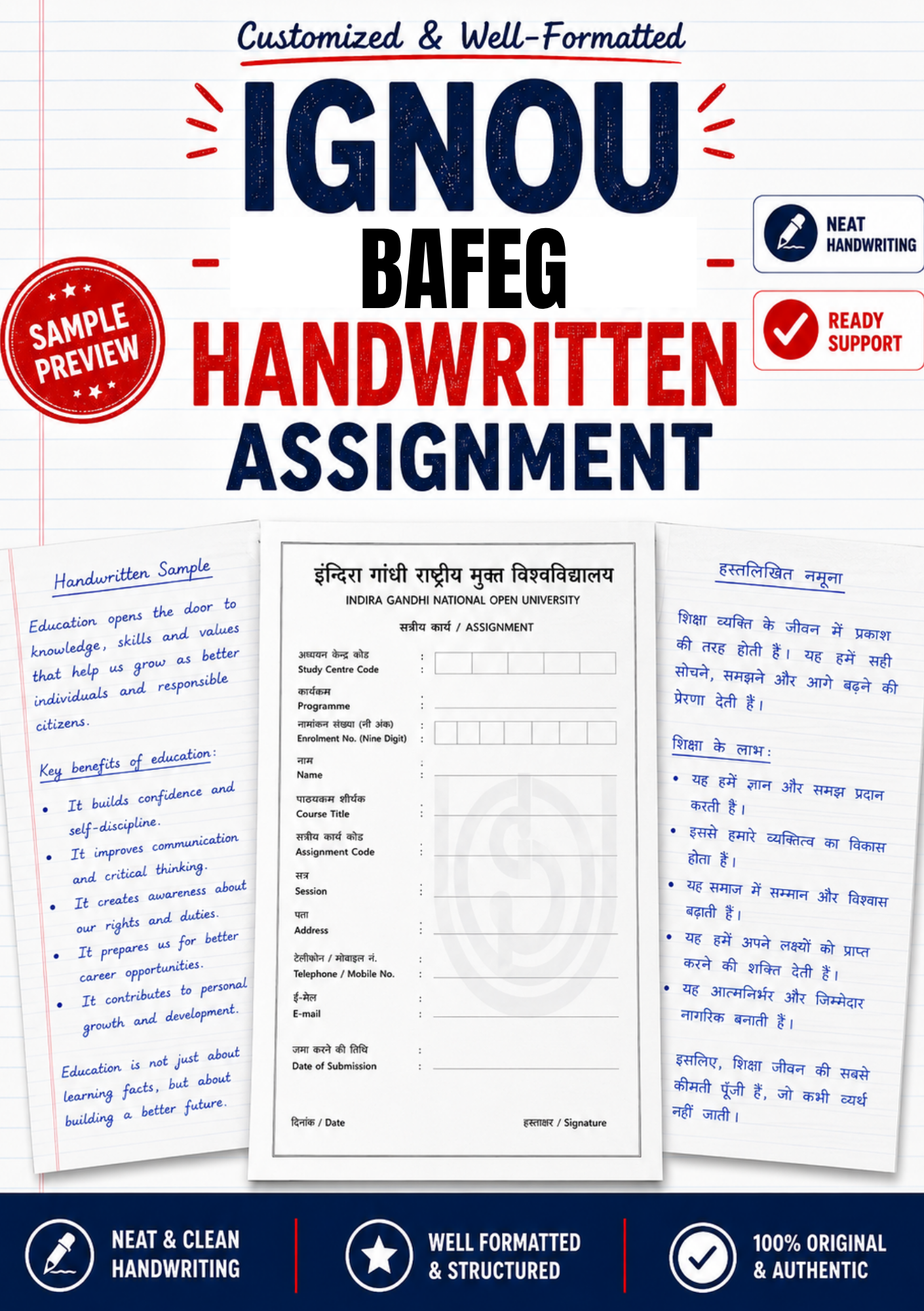 IGNOU BAFEG handwritten assignment set for BA English Major from Shri Chakradhar Publication, hard copy with front page and question paper. Adjust this to match your featured image.