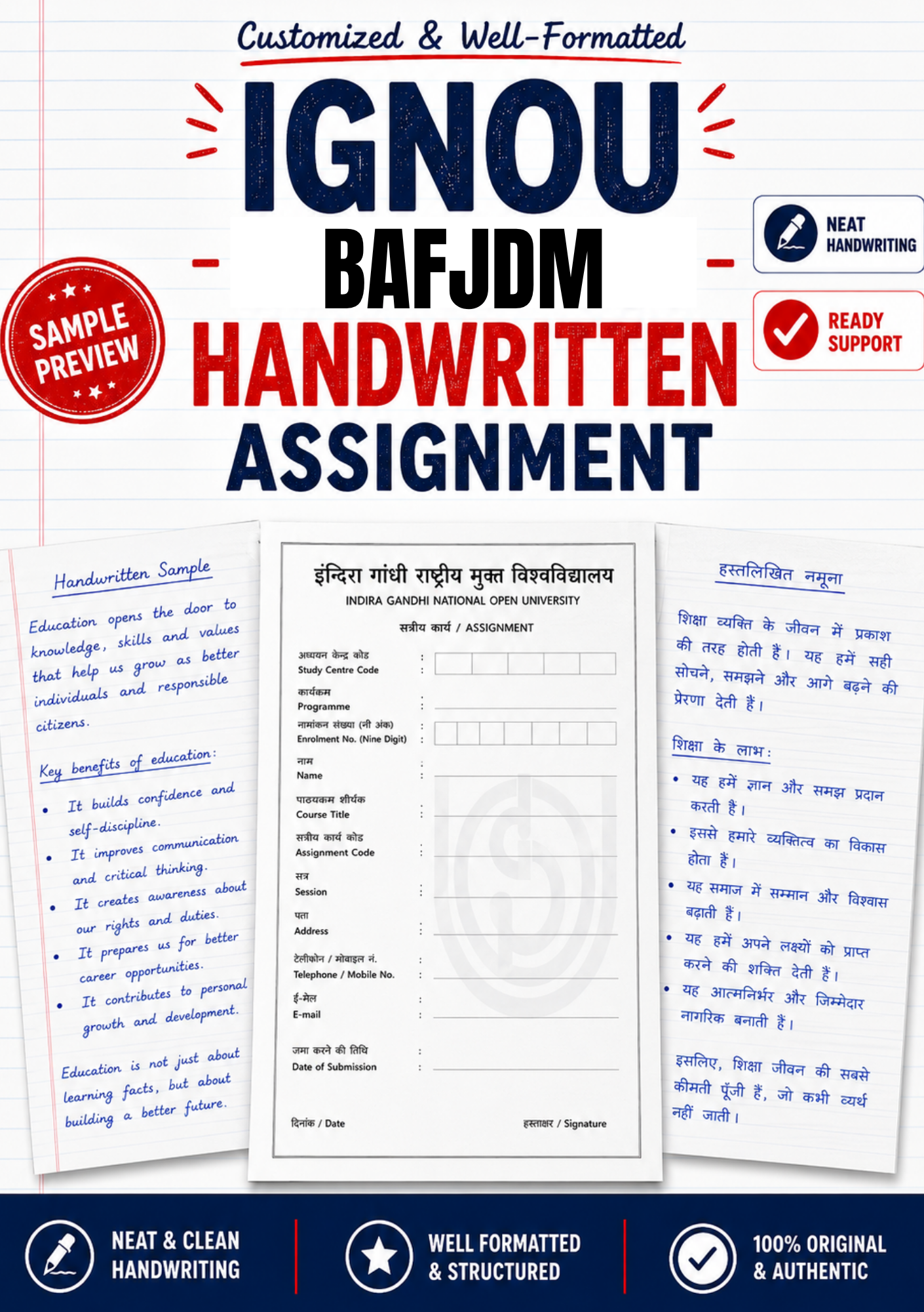 IGNOU BAFJDM handwritten assignment set from Shri Chakradhar Publication for BNM course codes, written by hand in ink on paper. Adjust this to match your featured image.