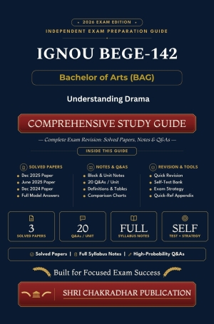 IGNOU BEGE-142 Book (Understanding Drama) | Study Guide
