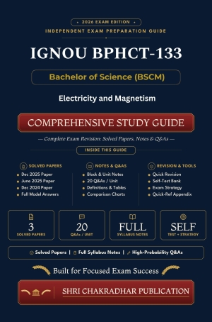 IGNOU BPHCT-133 Book (Electricity and Magnetism) | Study Guide