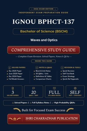 IGNOU BPHCT-137 Book (Waves and Optics) | Study Guide