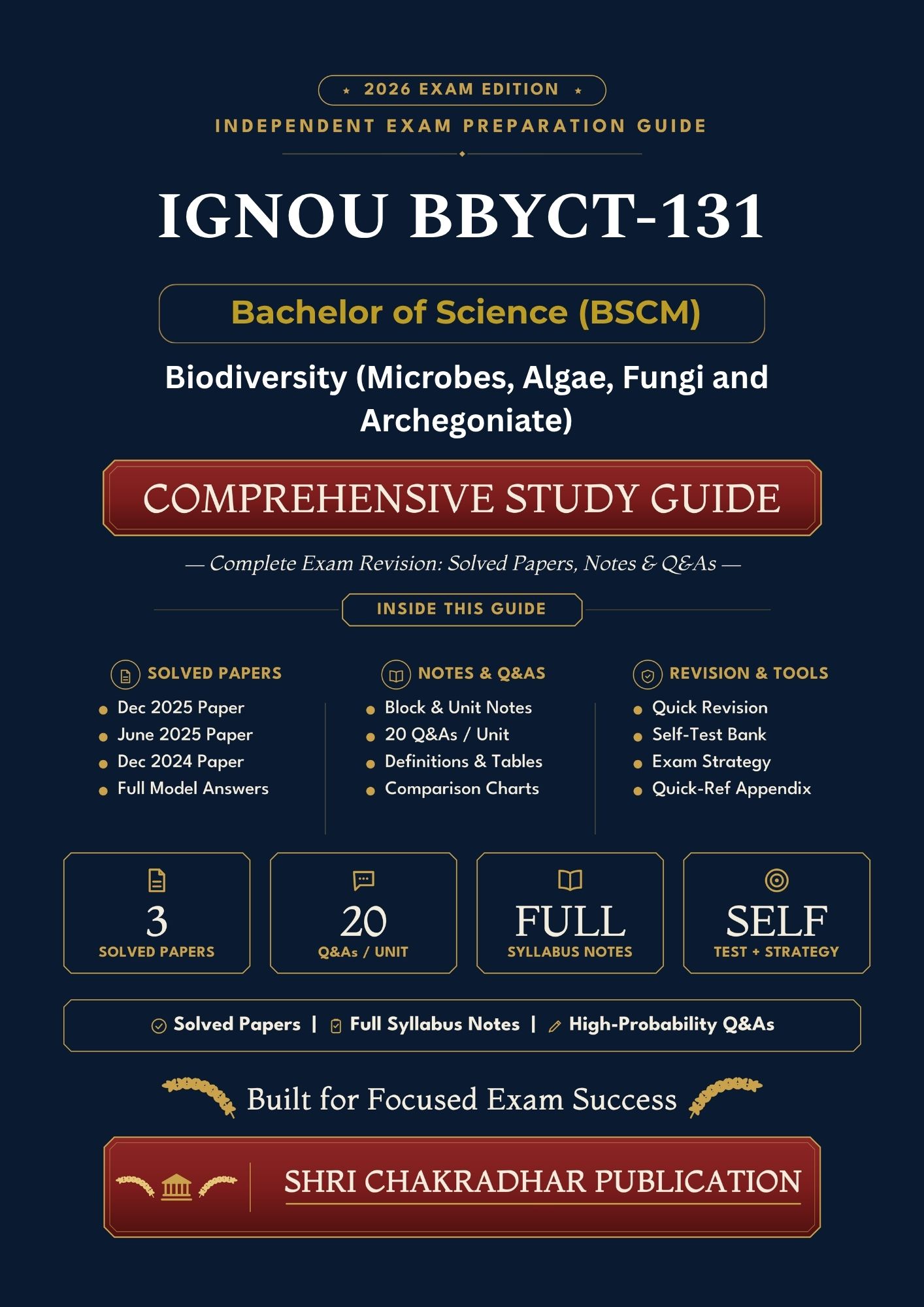 IGNOU BBYCT-131 Book (Biodiversity (Microbes, Algae, Fungi and Archegoniates)) | Study Guide