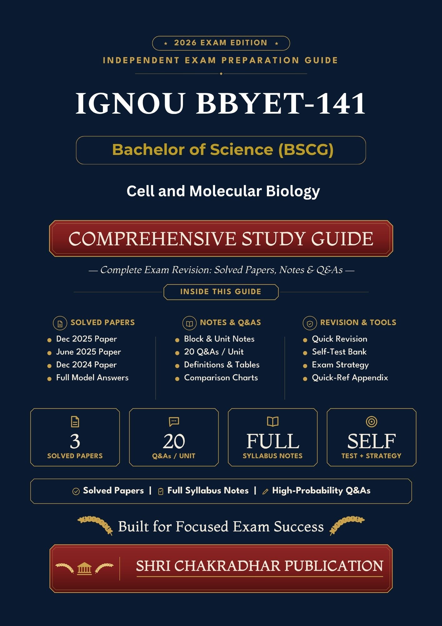 IGNOU BBYET-141 Book (Cell and Molecular Biology) | Study Guide