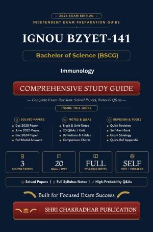 IGNOU BZYET-141 Book (Immunology) | Study Guide
