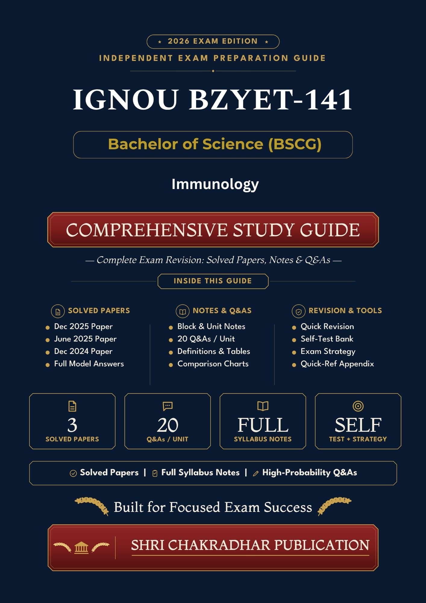 IGNOU BZYET-141 Book (Immunology) | Study Guide